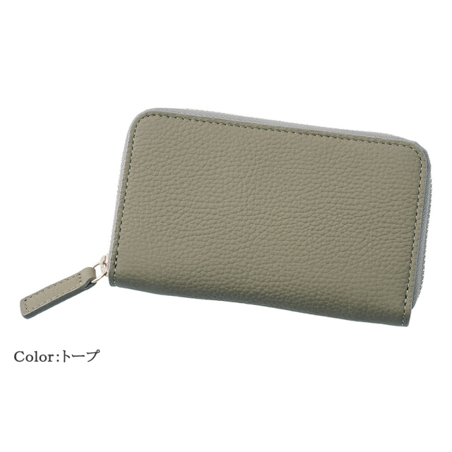 【キプリス】コンパクトオールイン■フォーミーキップ