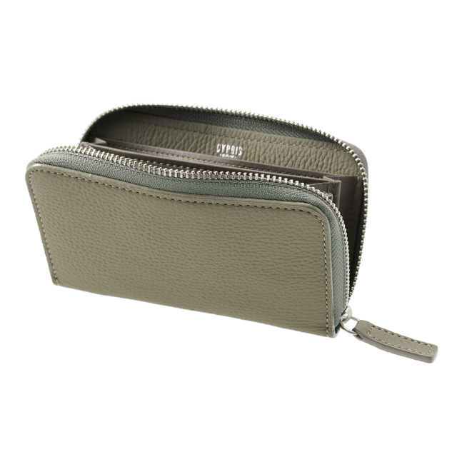 キプリス】コンパクトオールイン□フォーミーキップ