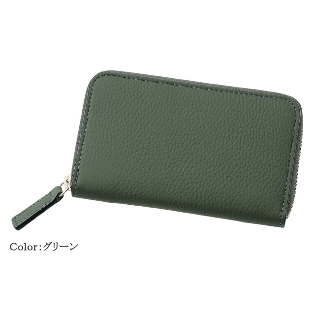 【キプリス】コンパクトオールイン■フォーミーキップ