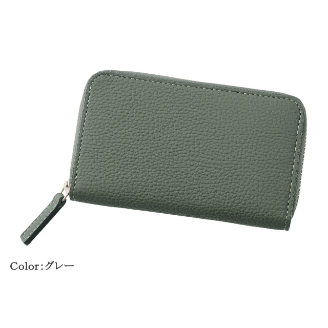 【キプリス】コンパクトオールイン■フォーミーキップ