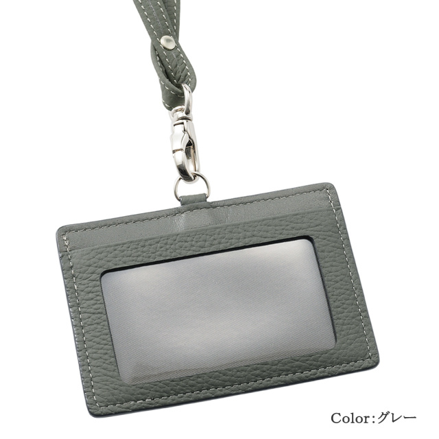 【キプリス】コンパクトオールイン■フォーミーキップ