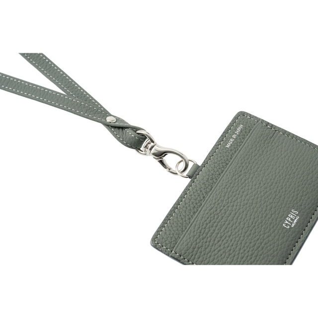 【キプリス】コンパクトオールイン■フォーミーキップ