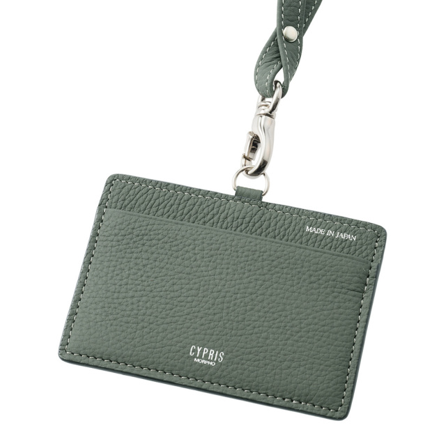 【キプリス】コンパクトオールイン■フォーミーキップ