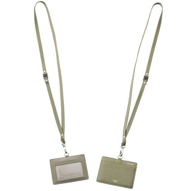 【キプリス】コンパクトオールイン■フォーミーキップ