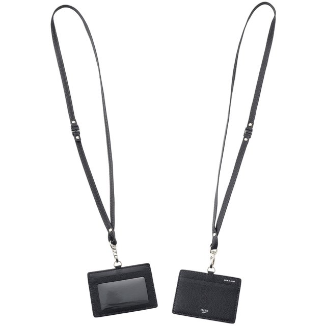 【キプリス】コンパクトオールイン■フォーミーキップ