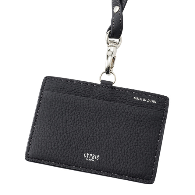 【キプリス】コンパクトオールイン■フォーミーキップ