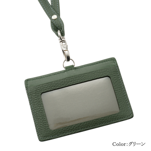 【キプリス】コンパクトオールイン■フォーミーキップ