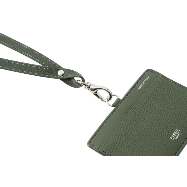 【キプリス】コンパクトオールイン■フォーミーキップ