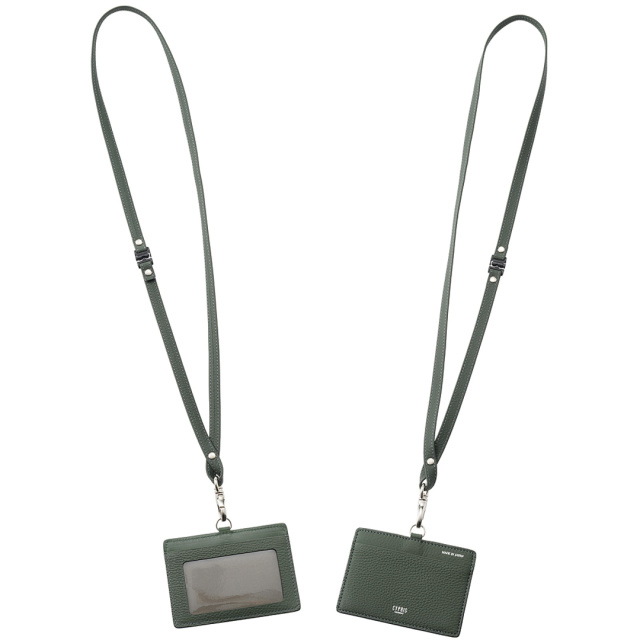 【キプリス】コンパクトオールイン■フォーミーキップ