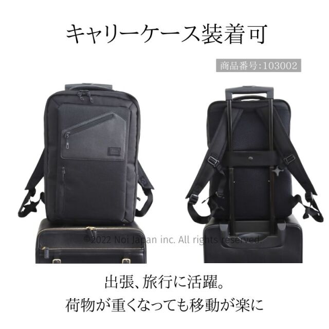 ビジネスバッグ ノイインテレッセ ヴェルケ 　未使用　正規品 ノイインテレッセ】Wファスナーバックパック□アインハイト
