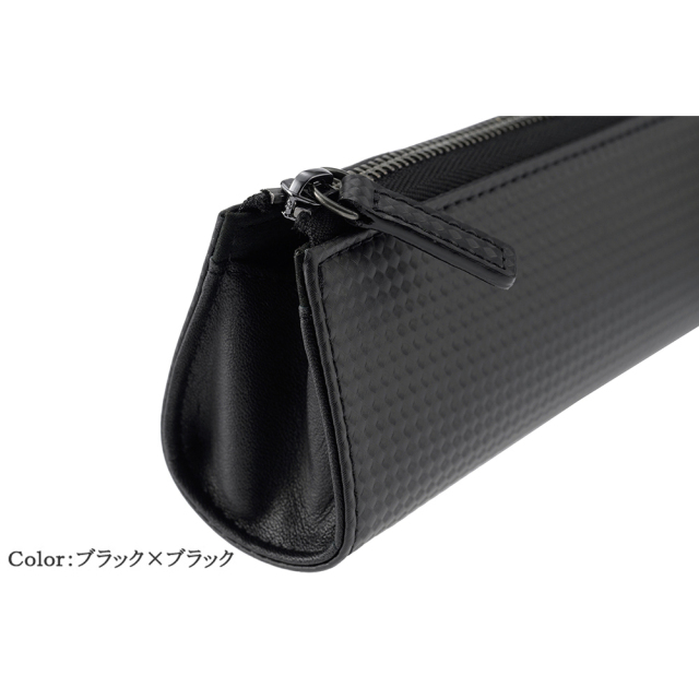 ノイインテレッセ】ペンケース□カーボンファイバーキュア