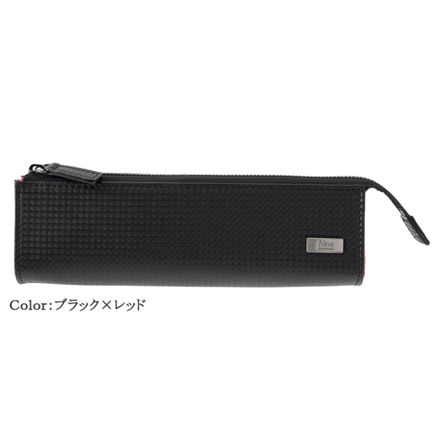 Neu interesse ノイインテレッセ　ペンケース　ブラック　美品　筆箱 ノイインテレッセ】ペンケース□カーボンファイバーキュア