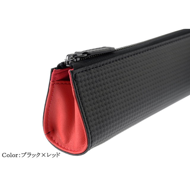 ノイインテレッセ】ペンケース□カーボンファイバーキュア