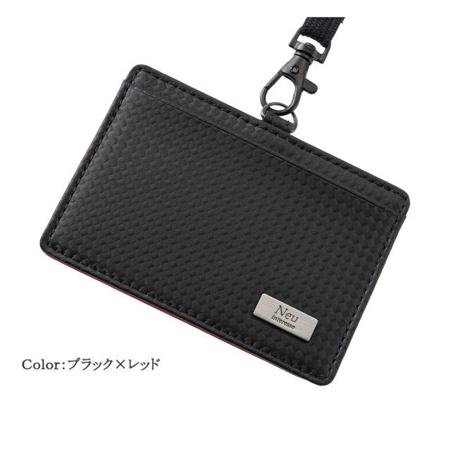 【新品】ケース カードケース ノベルティ ブラック ブラック ノイインテレッセ】IDカードケース□カーボンファイバーキュア