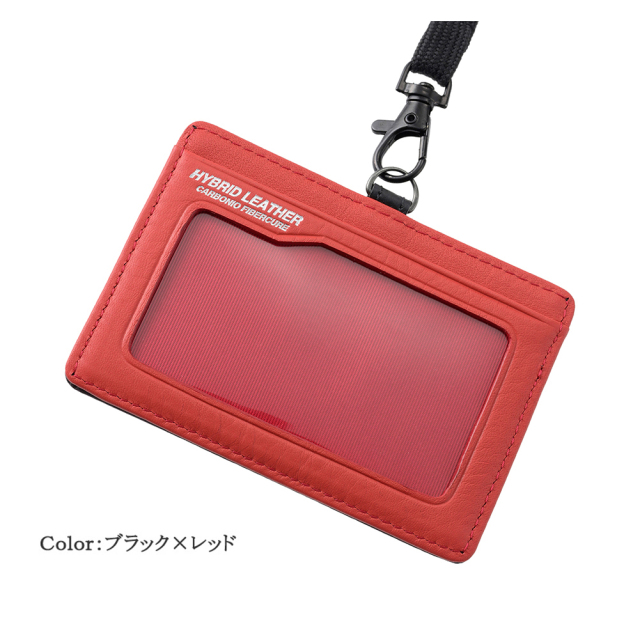 ノイインテレッセ】IDカードケース□カーボンファイバーキュア