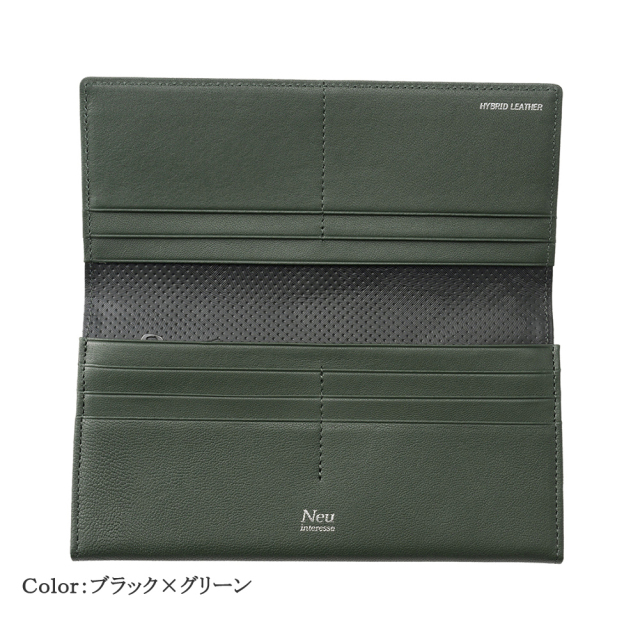 ノイインテレッセ】長財布(ササマチ束入)□ヴィッケルン