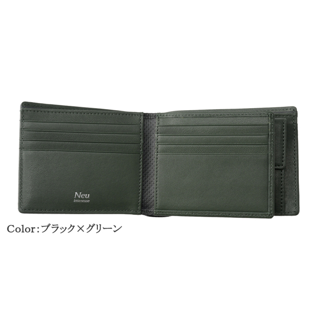 二つ折り財布(中ベロ・小銭入れ付き札入)■ヴィッケルン