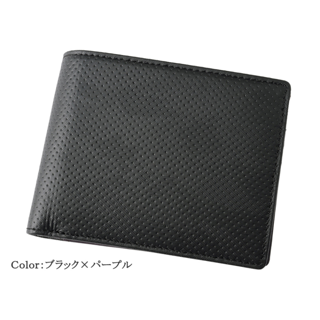 二つ折り財布(中ベロ・小銭入れ付き札入)■ヴィッケルン