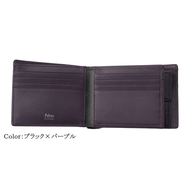 ノイインテレッセ】二つ折り財布(中ベロ・小銭入れ付き札入)□ヴィッケルン