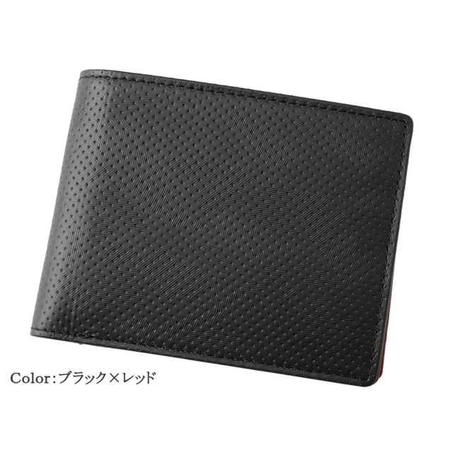 二つ折り財布(中ベロ・小銭入れ付き札入)■ヴィッケルン