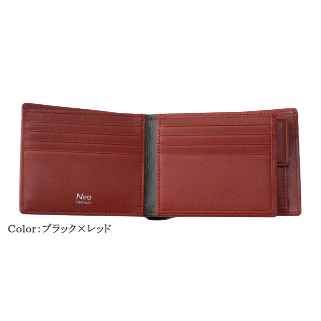 二つ折り財布(中ベロ・小銭入れ付き札入)■ヴィッケルン