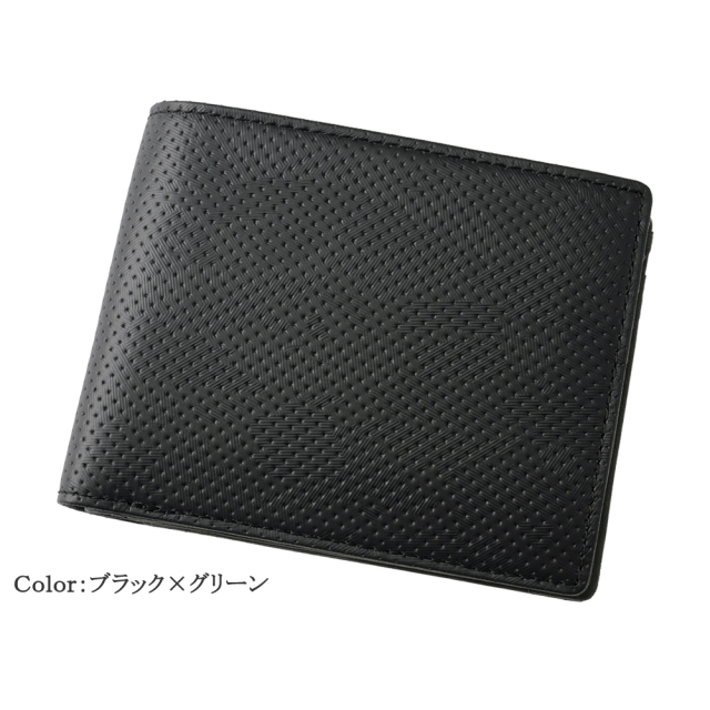 二つ折り財布(中ベロ・小銭入れ付き札入)■ヴィッケルン