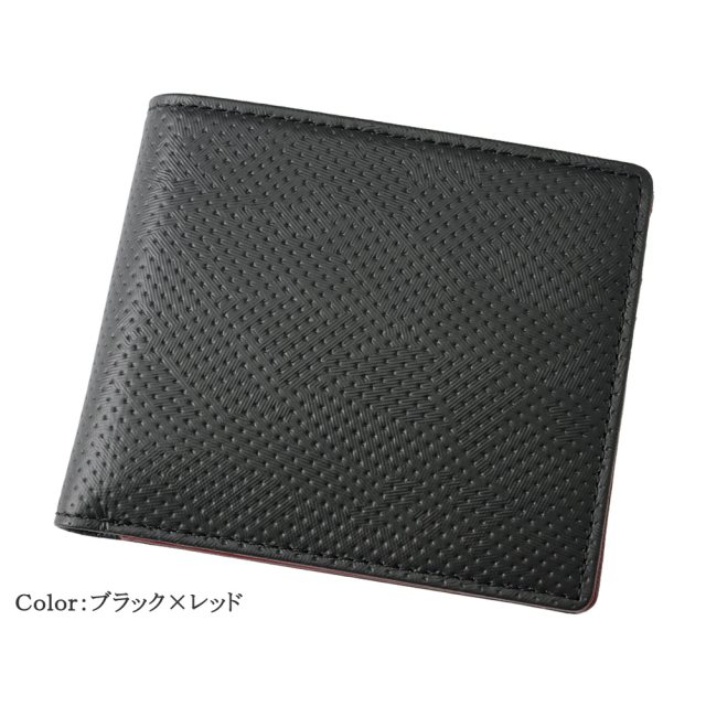 ノイインテレッセ】二つ折り財布(小銭入れ付き札入)□ヴィッケルン 