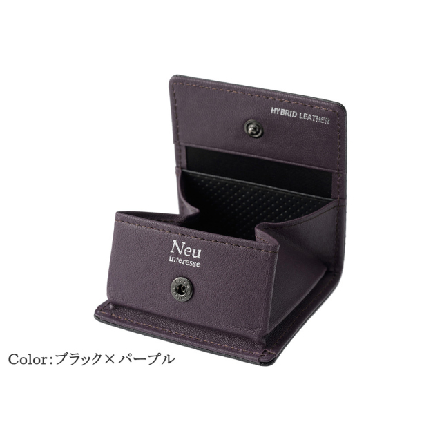 ノイインテレッセ】小銭入れ(BOX型)□ヴィッケルン