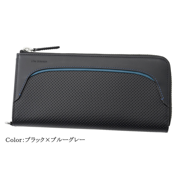 ノイインテレッセ】長財布(ラウンドファスナー)□レンヴァーゲン