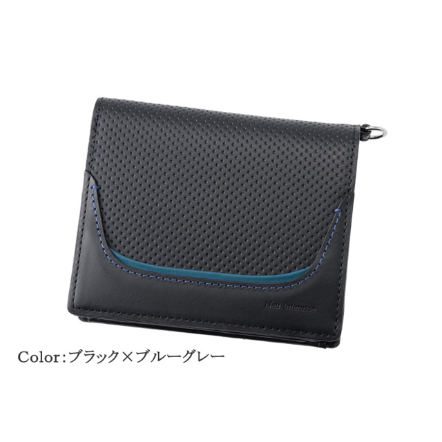 【ノイインテレッセ】コンパクト札入(外BOX小銭入れ付き札入)■レンヴァーゲン