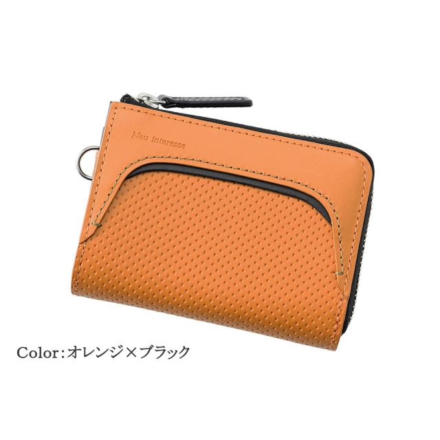 【ノイインテレッセ】小銭入れ■レンヴァーゲン