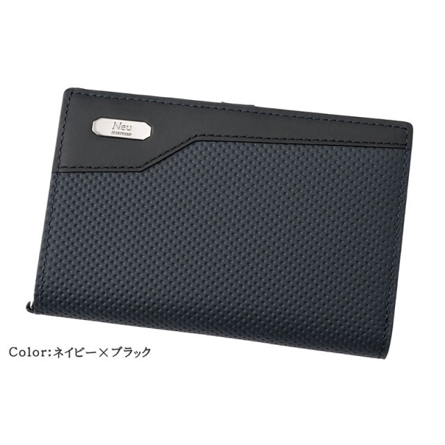 ノイインテレッセ】二つ折り財布(ミドルウォレット)□イクス