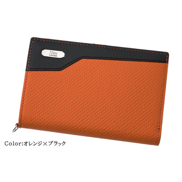 Neu interesse X-iks イクス2つ折り財布 ミドルウォレット ノイインテレッセ】二つ折り財布(ミドルウォレット)□イクス