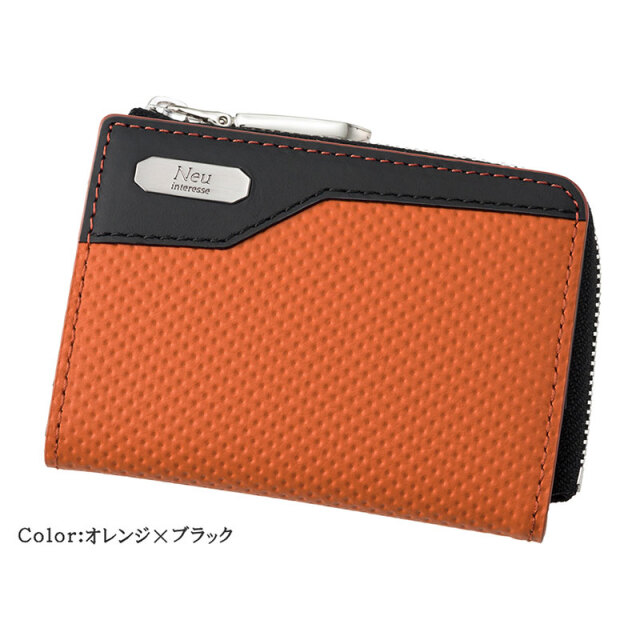 イクス