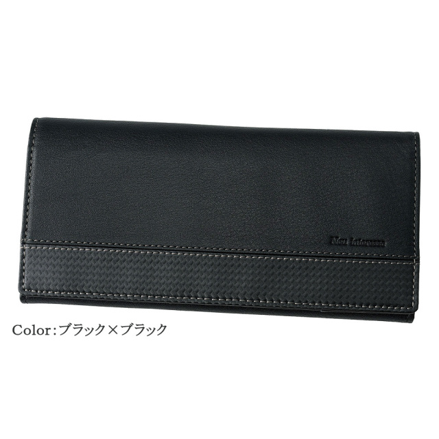【ノイインテレッセ】長財布(小銭入れ付きササマチ束入)■ファイル