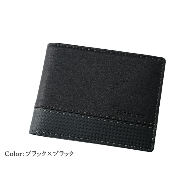 【ノイインテレッセ】二つ折り財布(小銭入れ付き札入)■ファイル