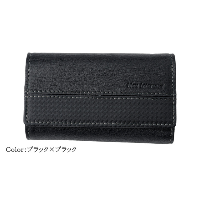 【ノイインテレッセ】三つ折り財布(キーケース対応)■ファイル