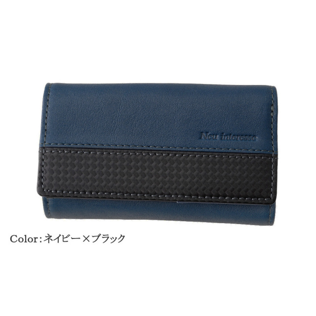【ノイインテレッセ】三つ折り財布(キーケース対応)■ファイル