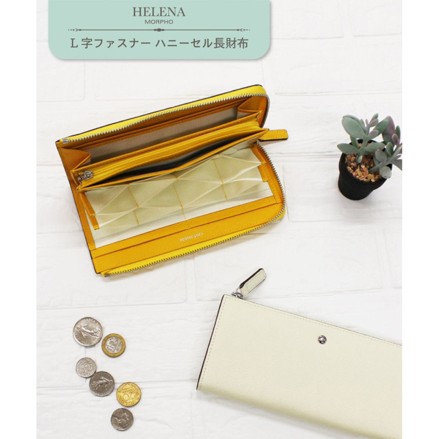 ヘレナ】ハニーセル長財布(L字ラウンドファスナー)□フォルトゥナ