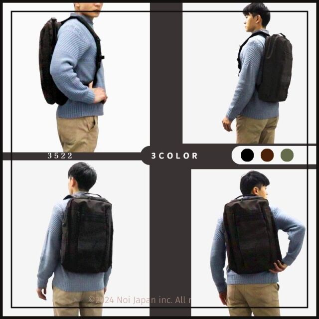【ノイインテレッセ】バックパック（Ｌ）■ゲハイムニス