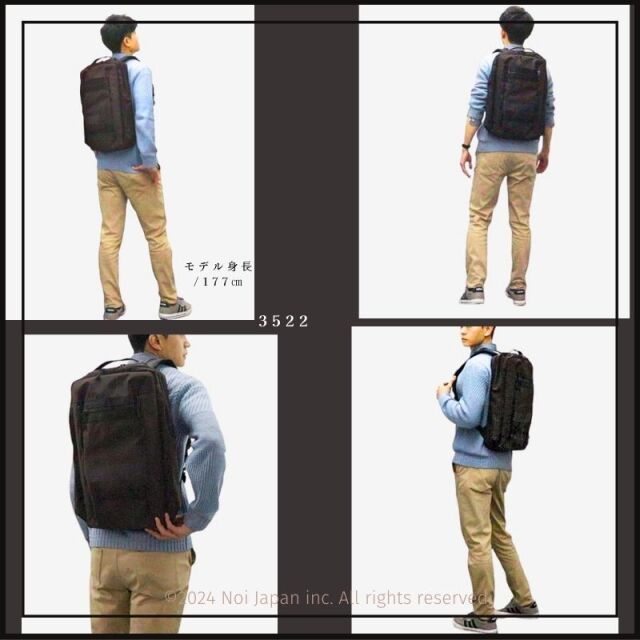 【ノイインテレッセ】バックパック（Ｌ）■ゲハイムニス