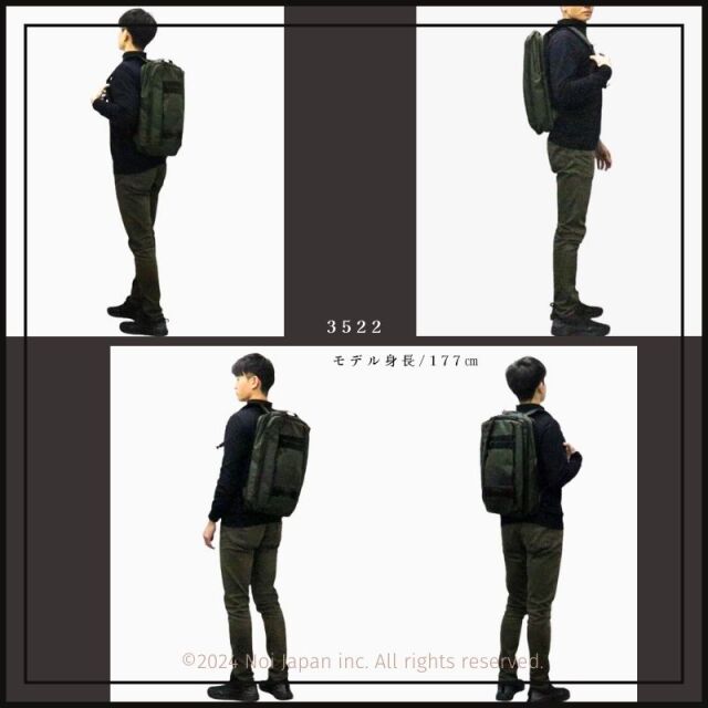 【ノイインテレッセ】バックパック（Ｌ）■ゲハイムニス