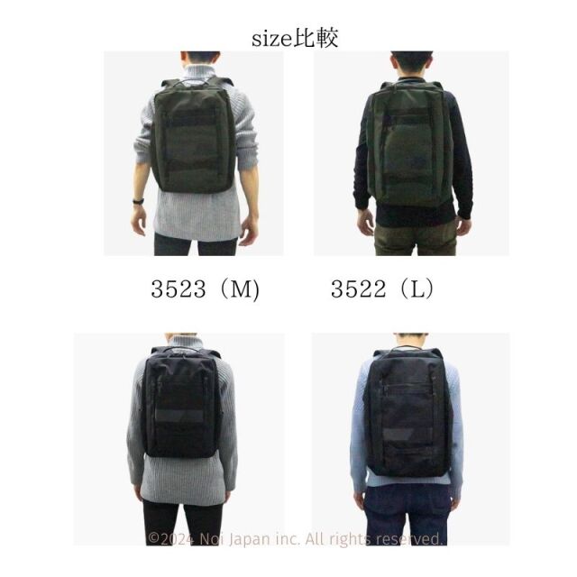 【ノイインテレッセ】バックパック（Ｌ）■ゲハイムニス