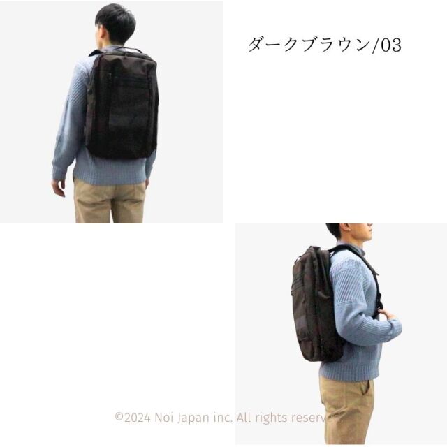 【ノイインテレッセ】バックパック（Ｌ）■ゲハイムニス