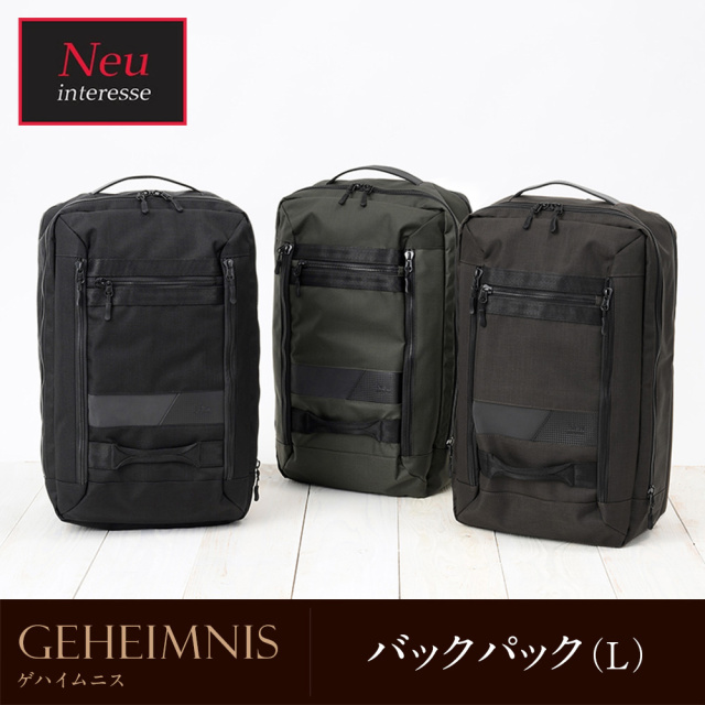 Neu interesse 赤 ショルダーバッグ エイチエス HS 【日本製】 本革 ショルダーバッグ （レッド