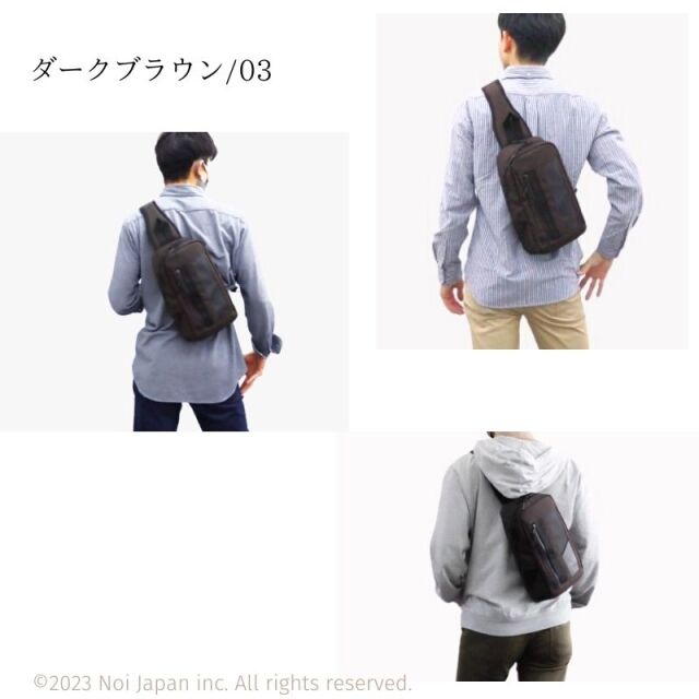 本日限り！新品未使タグ付 ノイインテレッセ ボディバッグ モザイクブルー 反射 ノイインテレッセ】ボディバッグ□ゲハイムニス