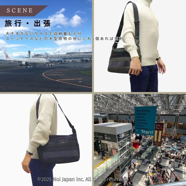 ノイインテレッセ】ショルダーバッグ□ゲハイムニス