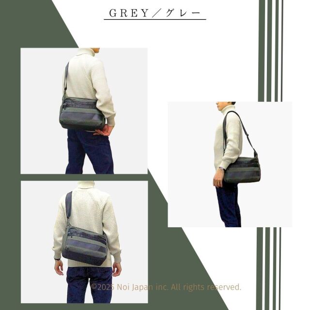 【ノイインテレッセ】ショルダーバッグ■ゲハイムニス