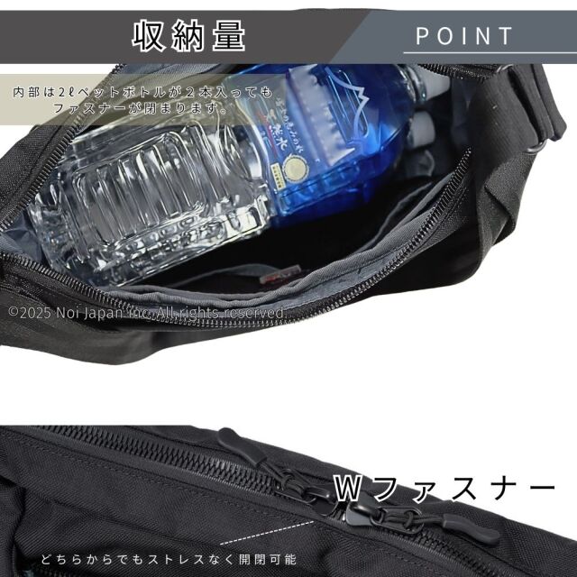 【ノイインテレッセ】ショルダーバッグ■ゲハイムニス