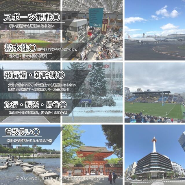 【ノイインテレッセ】ショルダーバッグ■ゲハイムニス